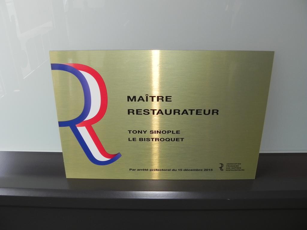Le Bistroquet Hotel 2*